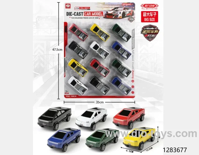 12pcs pull back car