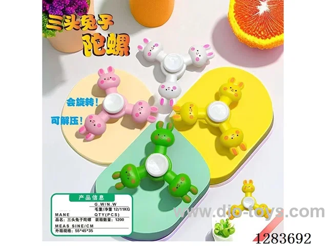 Three-Headed Rabbit Spinner