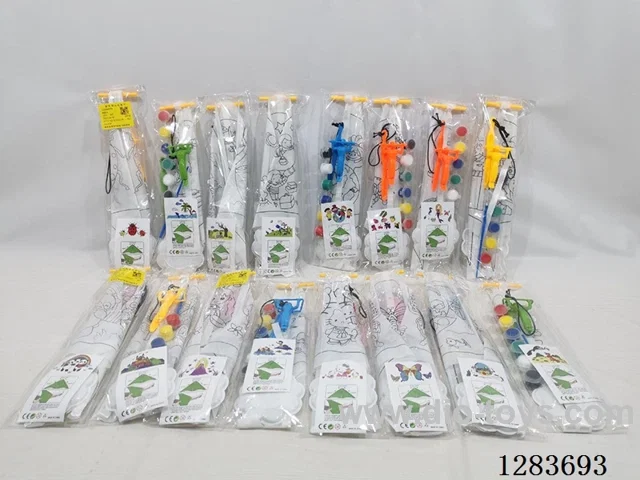 DIY Kite 16 Patterns