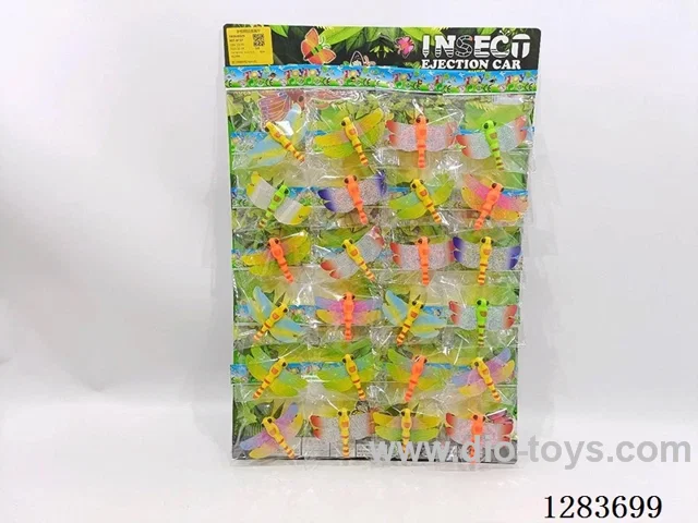24PCS Dragonfly