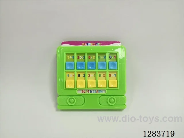 TV Learning Machine (with 4 flashcards)