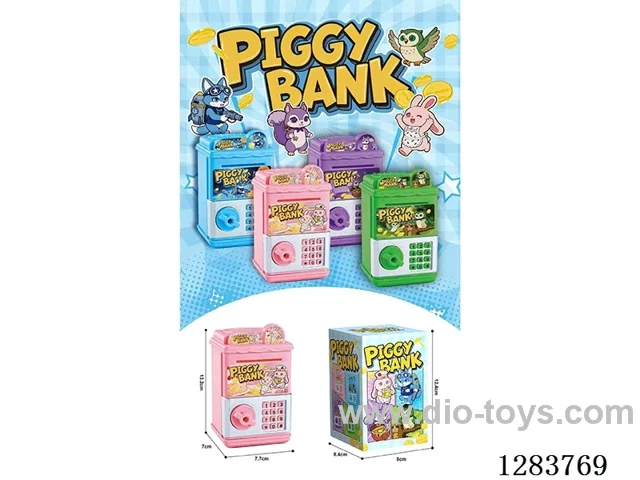 Piggy Bank / Coin Storage Jar