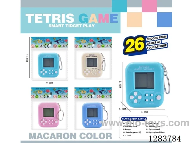 Square Game Console (Macaron Colors)