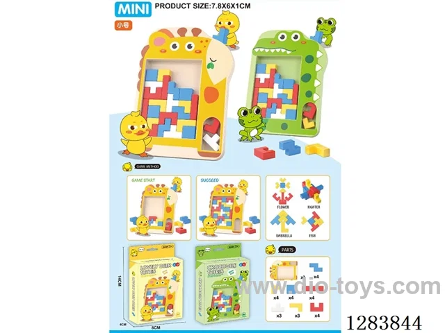 Mini Deer and Crocodile Russian Game (2 mixed)