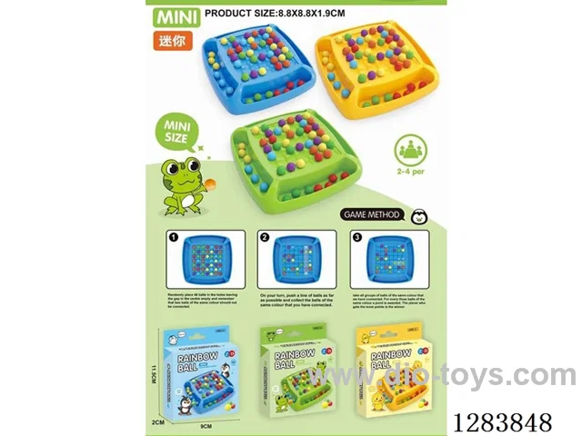 Mini Bead Matching Game (Penguin/Frog/Duck 3 Mixed) (CPC)