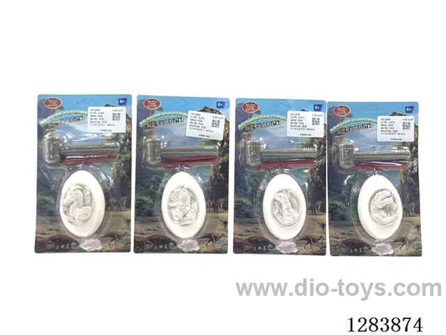 Archaeological Dinosaur Egg Series 4 mixed