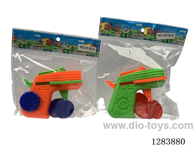 Flying Saucer Gun