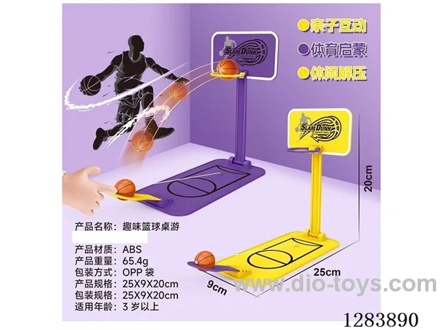 Fun Basketball