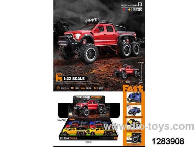 friction car in display box
