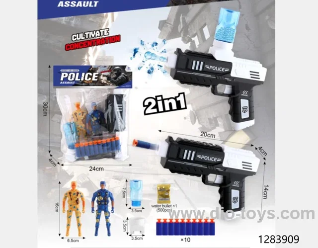 soft bullet gun set