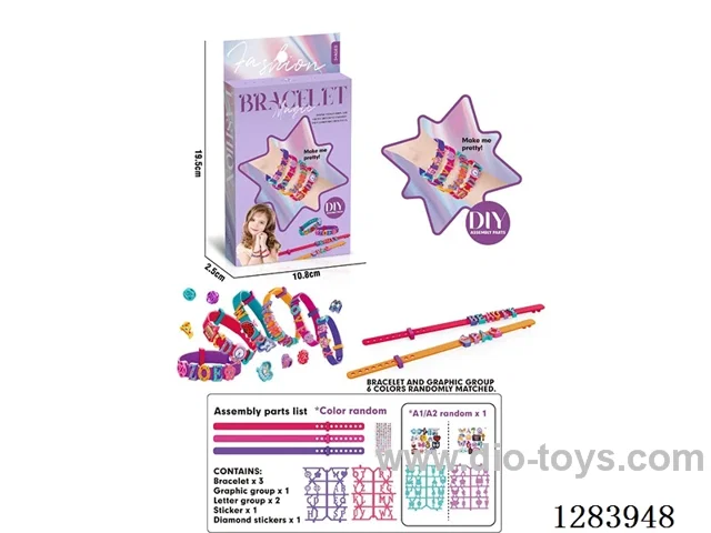 DIY Beaded Alphabet Pattern Bracelets & Watch Straps
