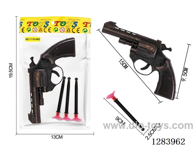 soft bullet Needle Gun