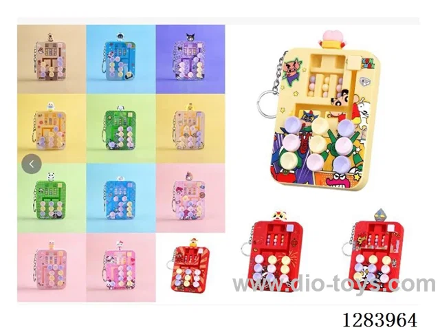 Ball-Rolling Puzzle Huarongdao Keychain (with head)