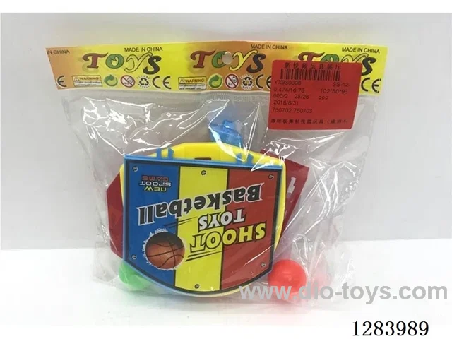 Basketball Hoop Catapult Toy