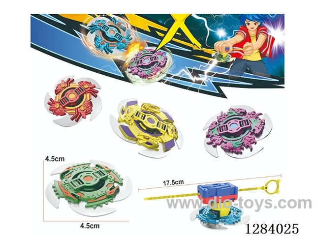 Spinning top