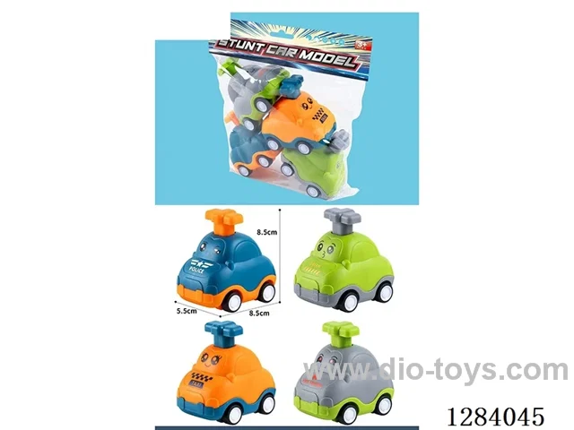 Push-Button Taxis (4PCS)