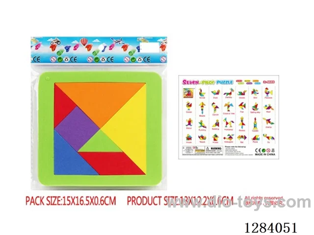 EVA Tangram Puzzle