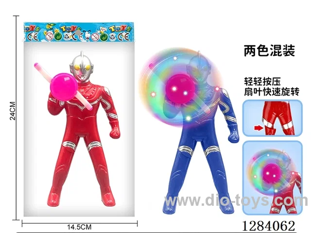 Ultra Colorful Fan