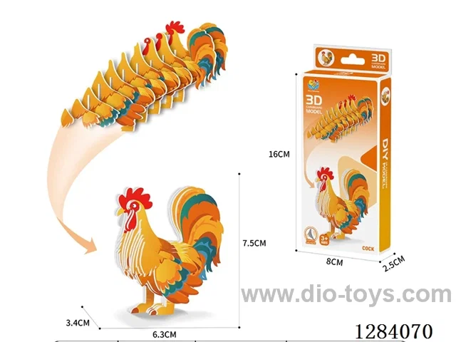 3D Animal Puzzle  Rooster
