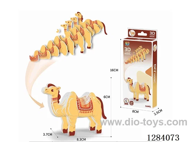 3D Animal Puzzle  Camel