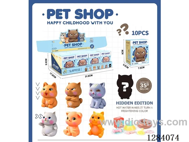 Cute Pet Pretend Play (6 mixed) 12 PCS/box (per piece price)