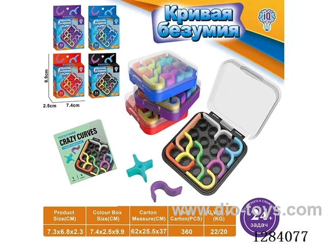 IQ Battle Board Game (Russian Version)