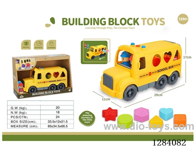Free Wheeling Cartoon School Bus (Geometric Number-Shaped Building Blocks *6)