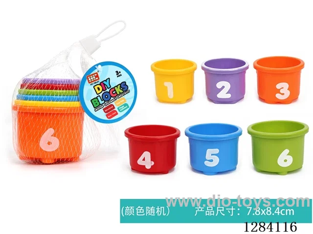 Stacking Cups
