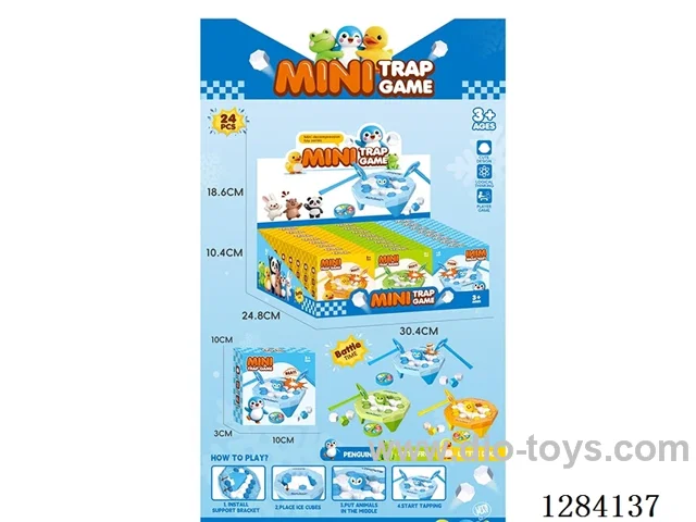 Mini Ice Breaker (24 PCS)