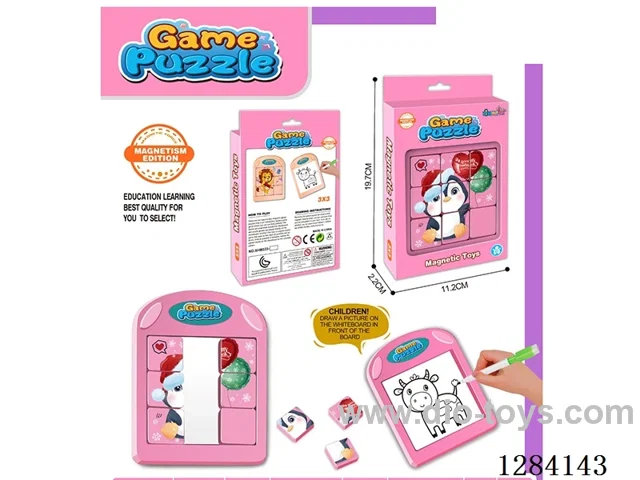 Educational Puzzle (Cartoon Penguin)