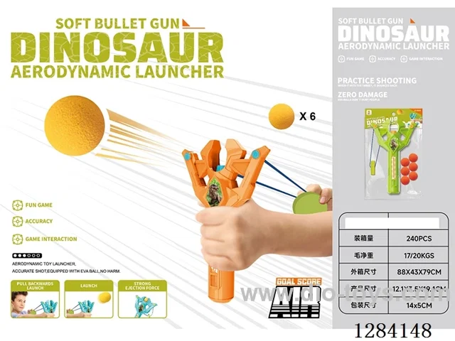 Sling Shot Launcher