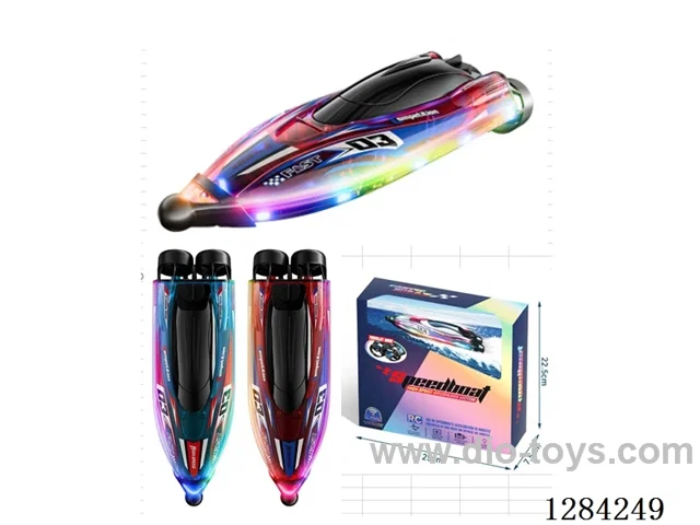 RC Boat, Dual Brushless Motors, 2.4G, Water Detection, Power-Off When Out of Water, Lights, Capsize Reset included battery