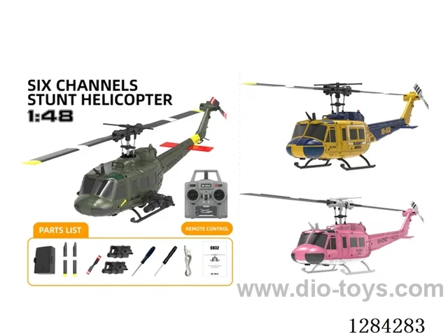 RC Helicopter / Brushless Motor / 2.4 GHz / 6ch / Hover Mode / Reverse Flight / Gyroscope included battery