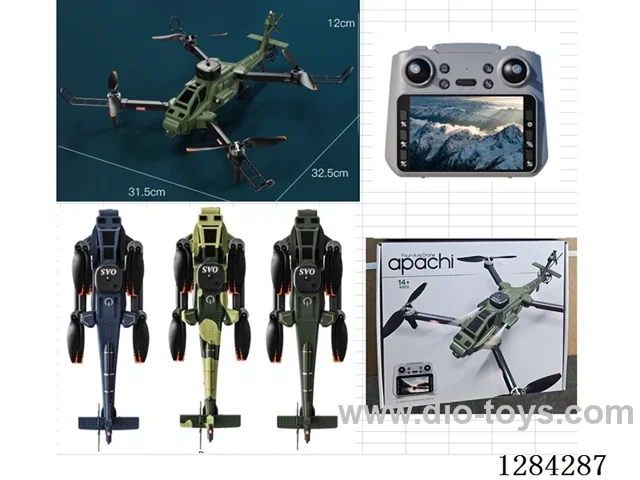 RC Helicopter / Brushless Motor / 2.4 GHz / Hover / Obstacle Avoidance included battery