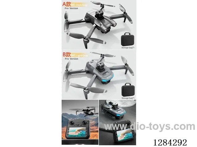 RC Drone / Brushless Motors / 2.4 GHz / 4.3-inch Display / Altitude Hold / Lights / Obstacle Avoidance / Dual Cameras / App Control / Photo / Video included battery