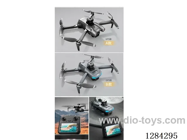 RC Drone / Brushless Motors / GPS / 2.4 GHz / Auto Return / 4.3-inch Display / Altitude Hold / Lights / Obstacle Avoidance / Dual Cameras / App Control / Photo / Video included battery