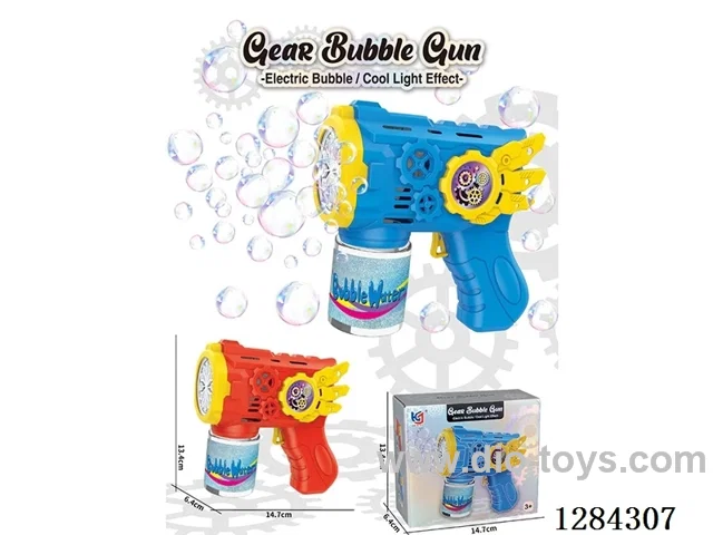 Electric Bubble Gun 2 colors