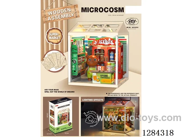 Micro World Cool Drinks Mini-Market included battery