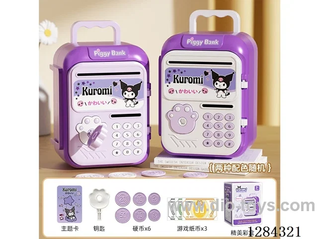 Piggy Bank (Kuromi)