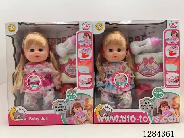 14-inch Vinyl Drinking and Peeing Doll