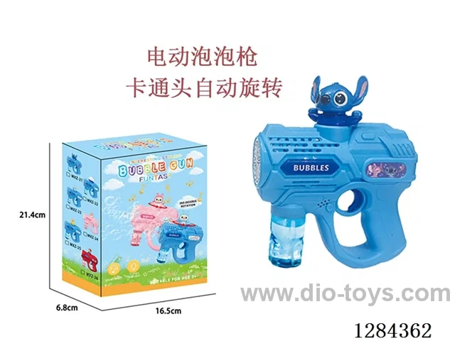 Automatic Rotating Electric Bubble Gun