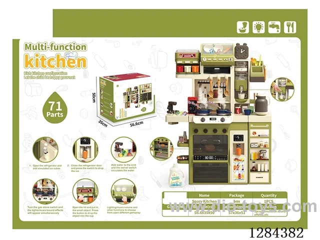 kitchen set