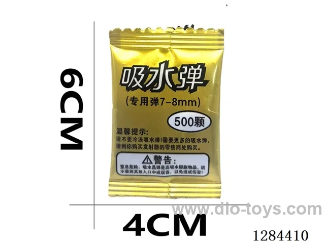 7-8mm Chinese Dry Water Bullets, 500 Count (2.6-2.8g/pack)