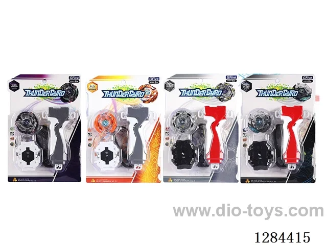 Exploding Spinner + Large Rope Launcher + Large Handle 4 mixed