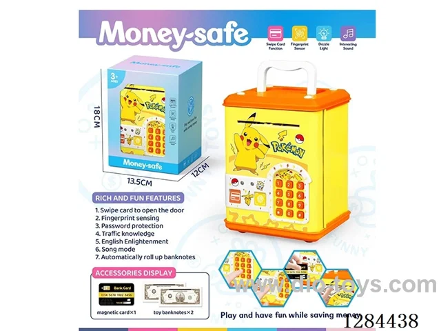 Piggy bank / Card access / Fingerprint recognition / Song mode / Requires 3 AA batteries (not included)