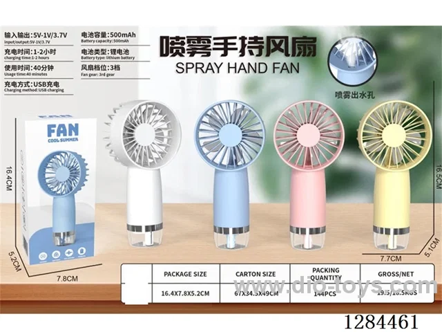Handheld Spray Fan with 3 Speeds included 300mAh Lithium Battery