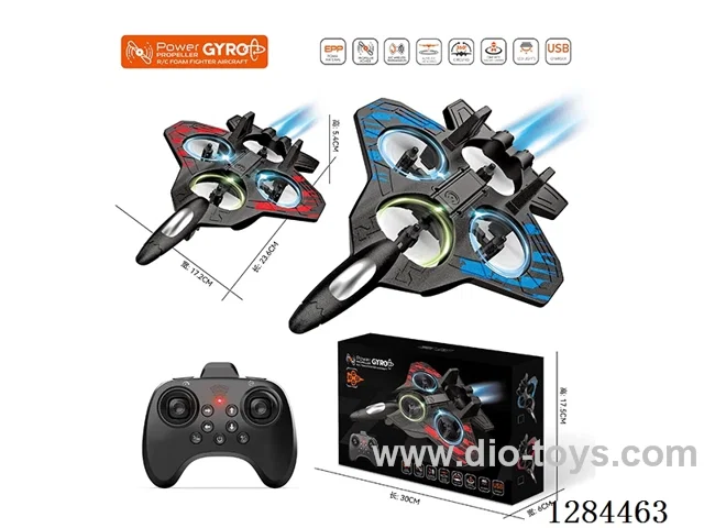 2.4G RC Foam Plane with Altitude Hold and Hover Function (Battery Included)