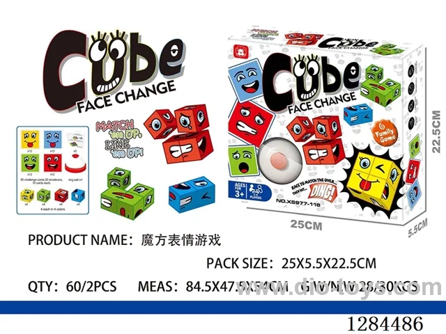 Rubik's Cube Expression Game