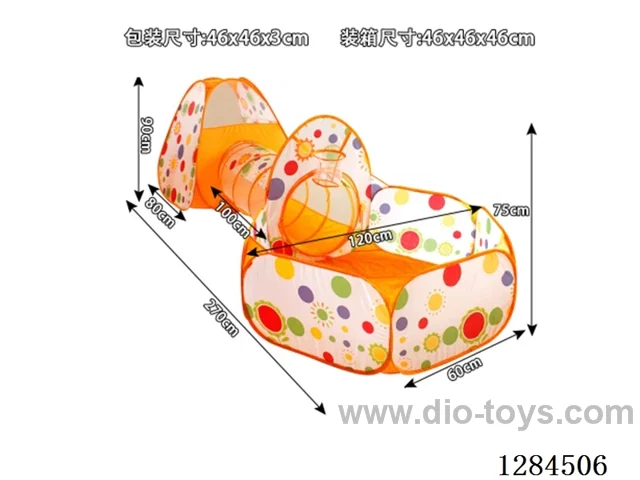 Children's Tent 3PCS Set