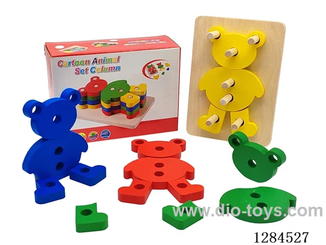 Wooden Little Bears Building Block Stacking Set